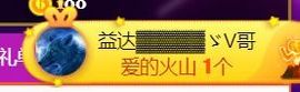 夏至🌸主播照片