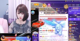 沄9冠感恩有你主播照片