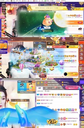 开朗贺coe小楼升级的图片