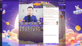 小鑫唱情歌主播照片