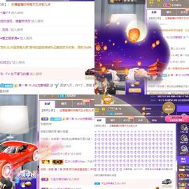 仙仙🎤唱歌主播照片