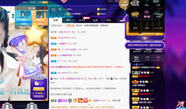 聆听~爱唱歌的图片