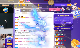 一起走吧123主播照片