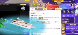 一起走吧123主播照片