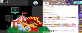 南星🍀的图片