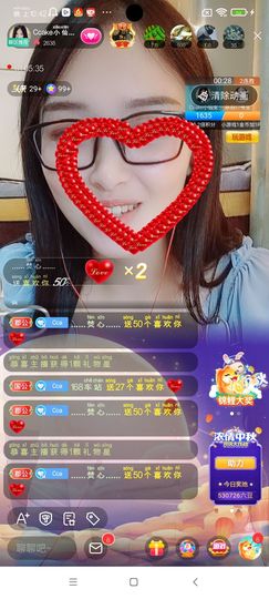 Ccake小仙女主播照片
