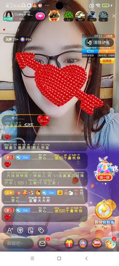 Ccake小仙女主播照片
