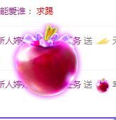 婷婷💕感恩有你陪伴的图片