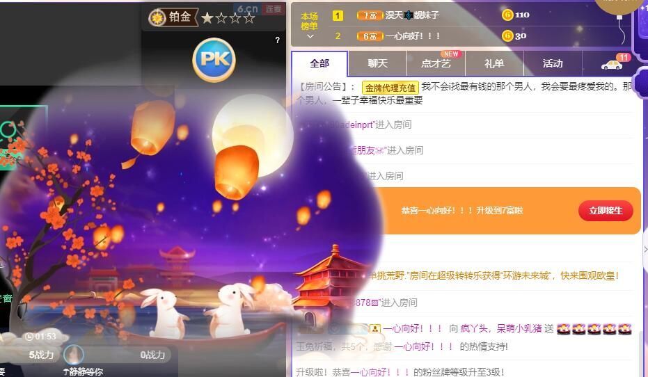丑小鸭💞愿有一束光的图片