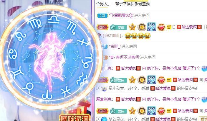 丑小鸭💞愿有一束光的图片