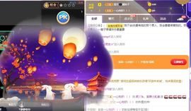 鸭鸭宝我耐你哈哈哈的图片