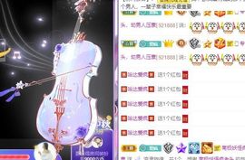 鸭鸭宝我耐你哈哈哈的图片