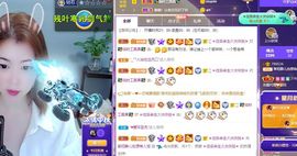 一树梨花压海唐同学☞主播照片