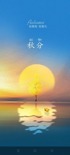 安琪同学主播照片