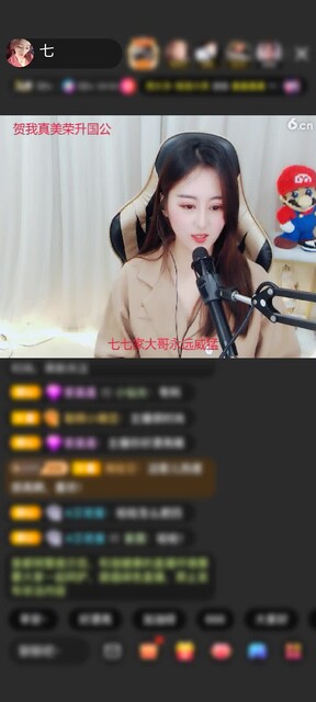 感谢lwdyhw未来赠送金牛座1个