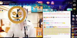 聆听~爱唱歌的图片