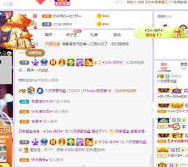 现实✔差距主播照片