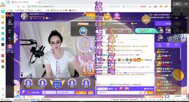 幸运❁小符号主播照片