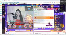 幸运❁小符号主播照片