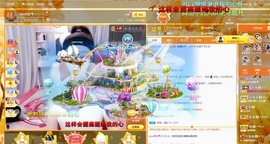 Libra恩诺🐬的图片