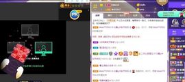 沁馨ღ求百元榜主播照片