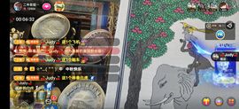 别了，聊聊天主播照片