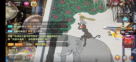 别了，聊聊天主播照片