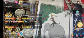 别了，聊聊天主播照片