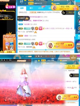 筱一✿．休的图片