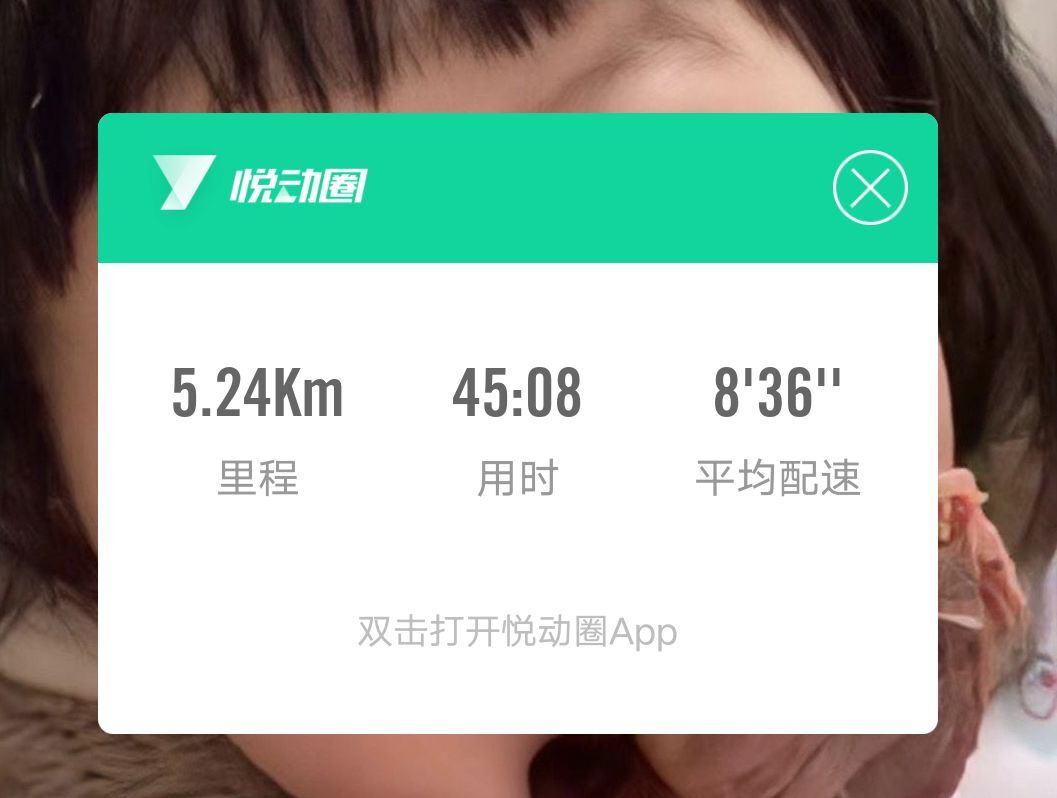 没头脑又不高兴主播图片