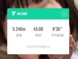 没头脑又不高兴主播照片