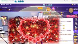 🔥！！！！主播照片