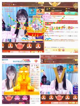安然💛初相蒔主播照片