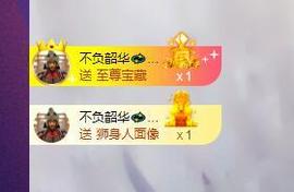 萍.萍lp的图片