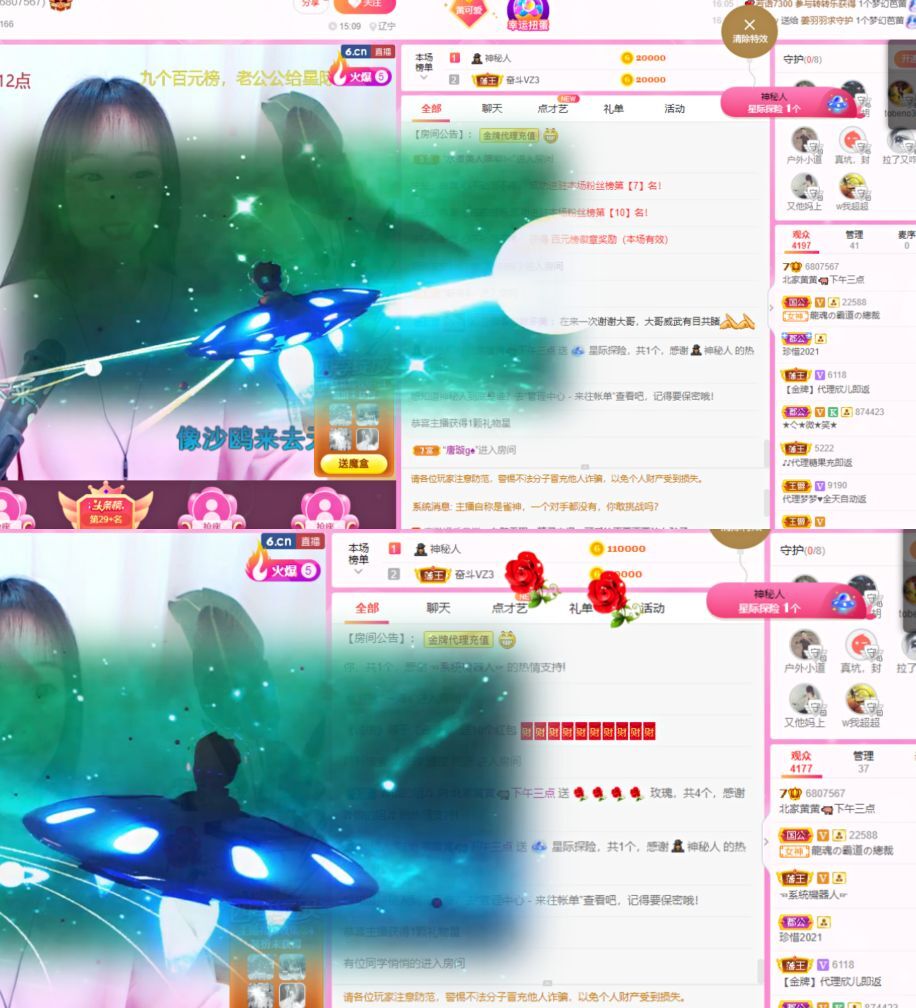 小黄黄黄黄黄.的图片