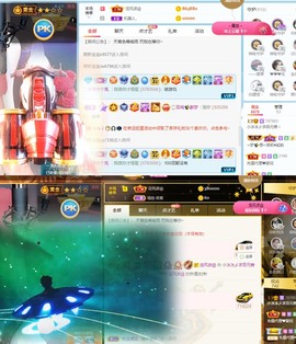 XM小冰冰乄休主播照片