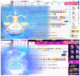 曼曼🌙暂停直播主播照片