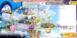 🐯双双🍀主播照片