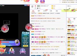 现实✔差距主播照片