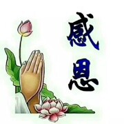 醽點冲动