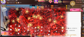 ━☆简希づ休息中主播照片