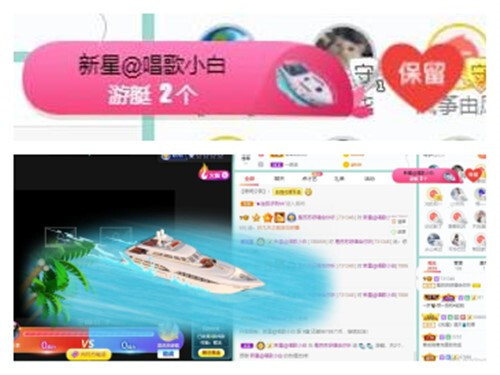 苏苏，越来越好的图片