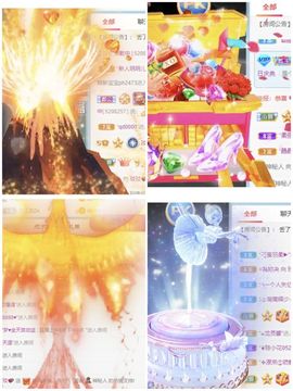 玟玟🌸加油的图片