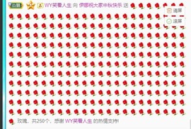 娜塔莎退主播照片