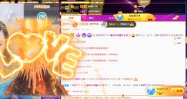 兔子🐰很可爱主播照片