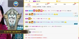 兔子🐰很可爱主播照片