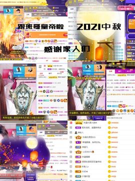 ♫顾顾唱伤感的烟嗓主播照片