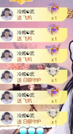 小蛋挞休～的图片