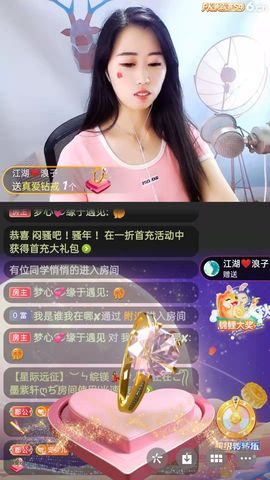 梦心💞缘于遇见的图片