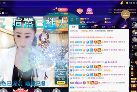 聆听~爱唱歌的图片